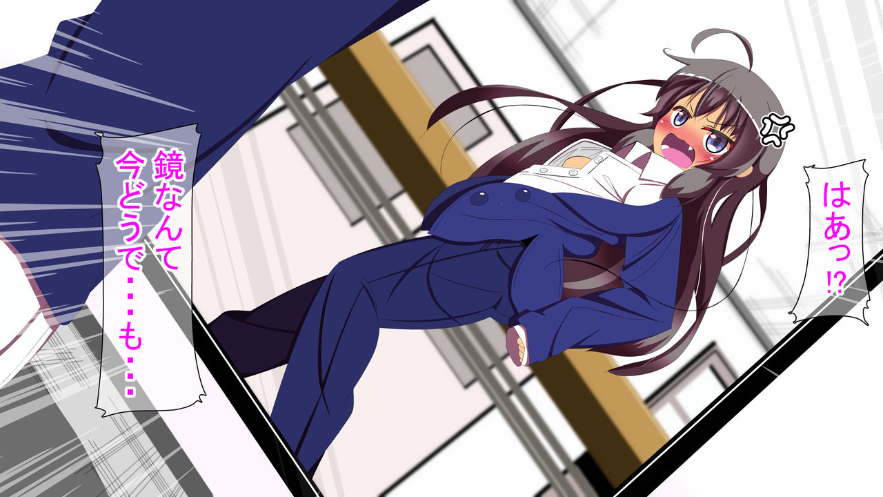 Dokuzetsu no Kouhai ga Minikko ni Nattara go Houbi de Shika Nakunatta page 8 full