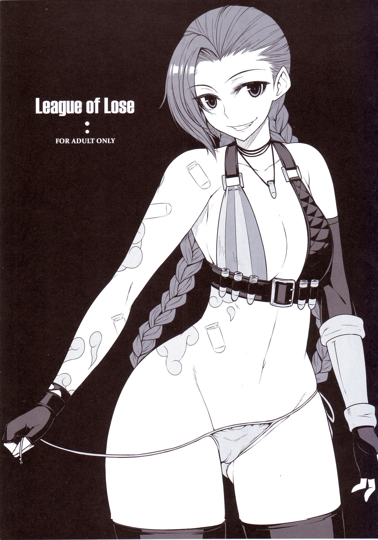 LEAGUE OF LOSE page 1 full