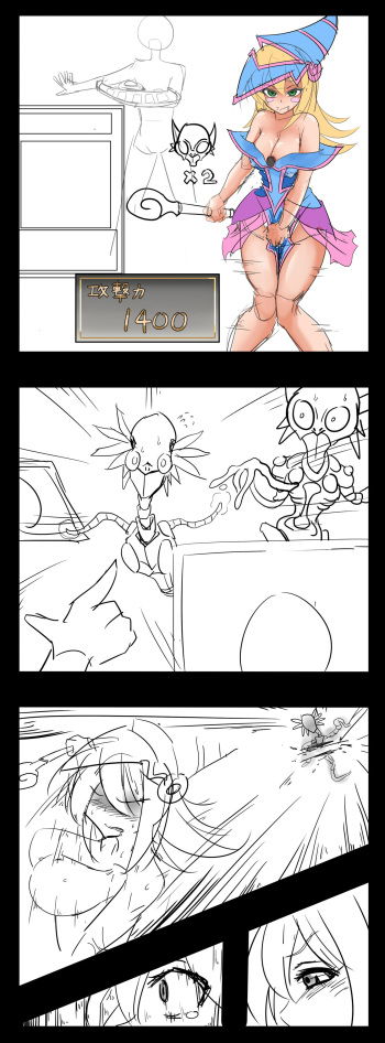 漫画作業きついな。 cover