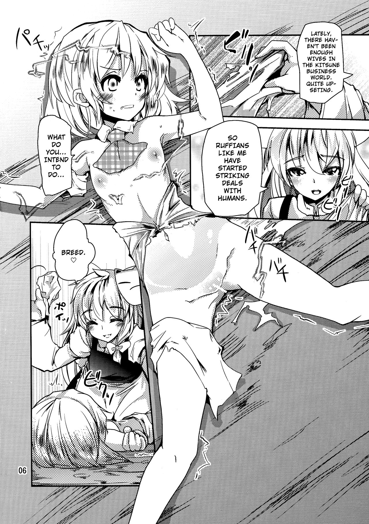 Futa Marisa page 6 full