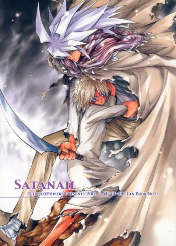 SATANAIL cover