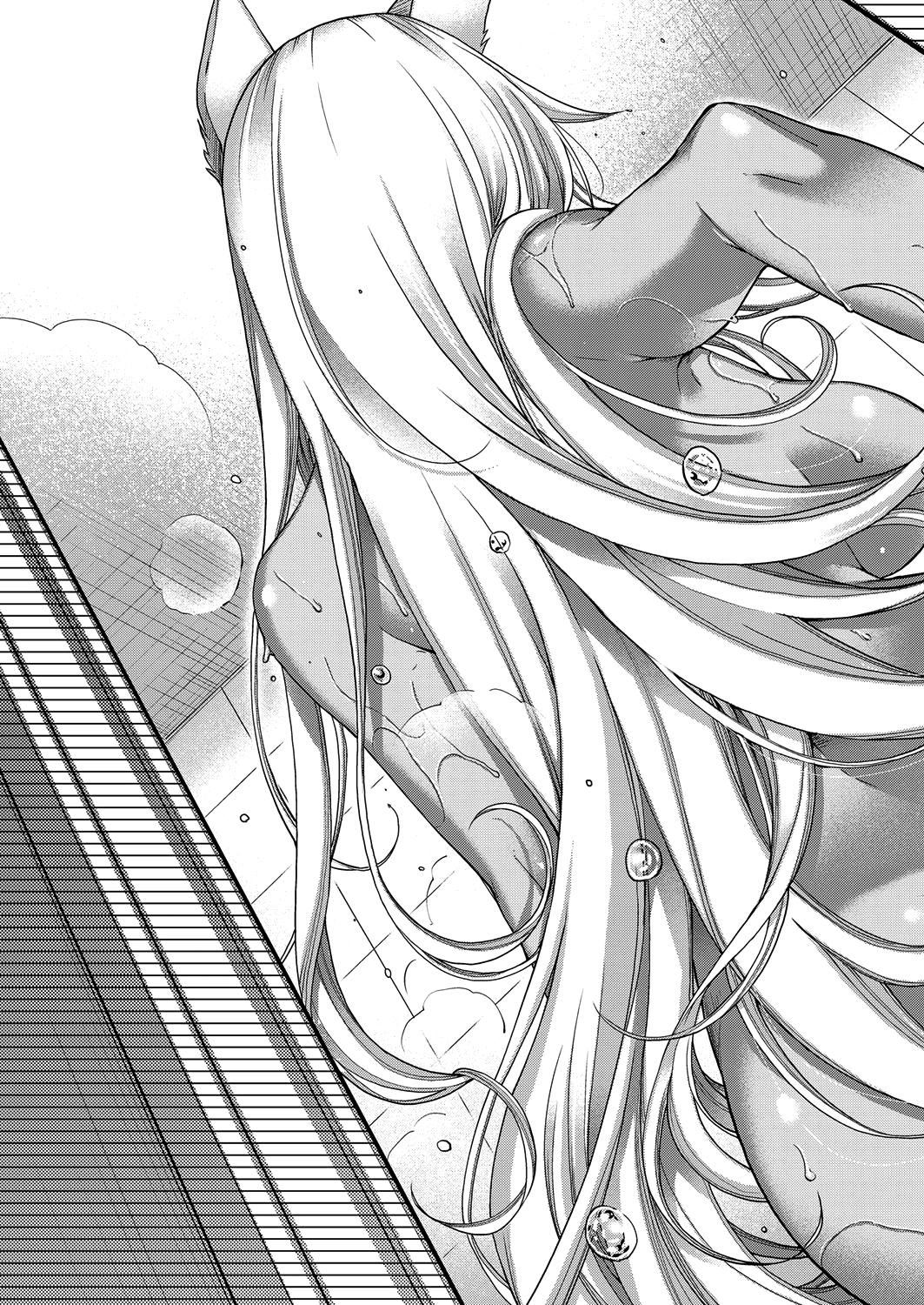 Kowaku no Kemono | 고혹의 짐승 page 5 full