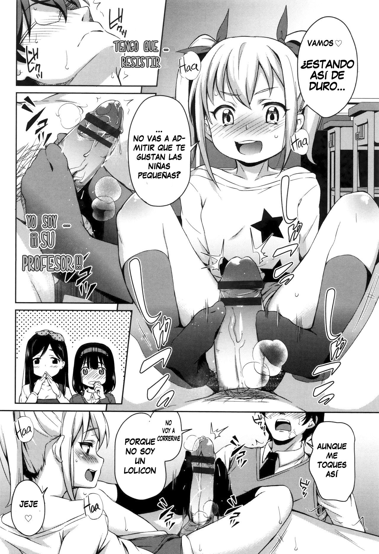 Sanbiki ga Yuku! | The Three Girls Go! page 6 full