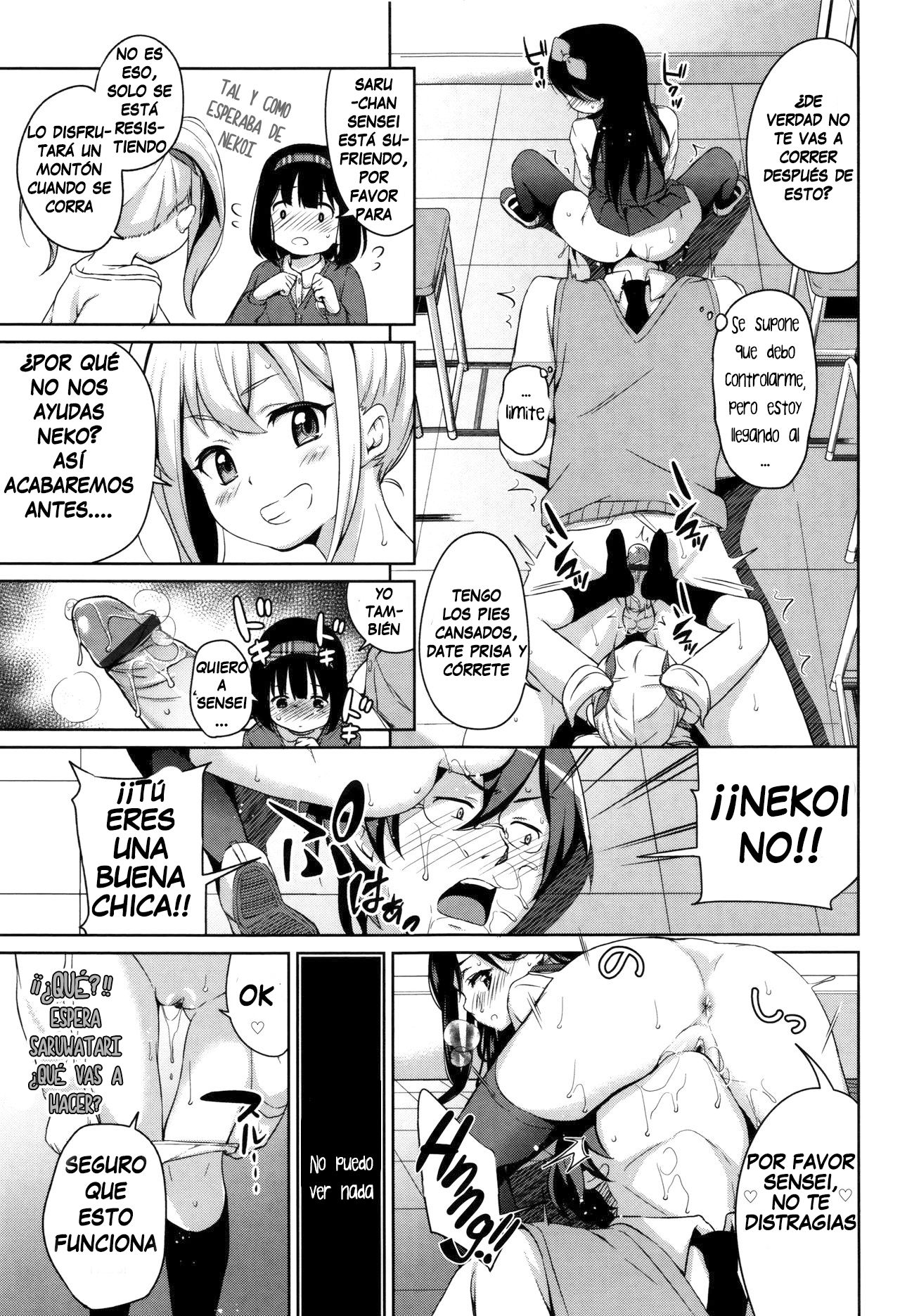 Sanbiki ga Yuku! | The Three Girls Go! page 9 full