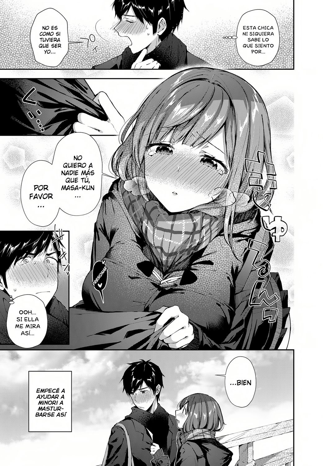Shiofuki Kanrinin Masato-kun | Squirting Manager Masato-Kun page 3 full