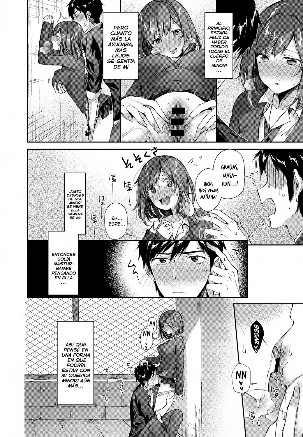 Shiofuki Kanrinin Masato-kun | Squirting Manager Masato-Kun page 4 full