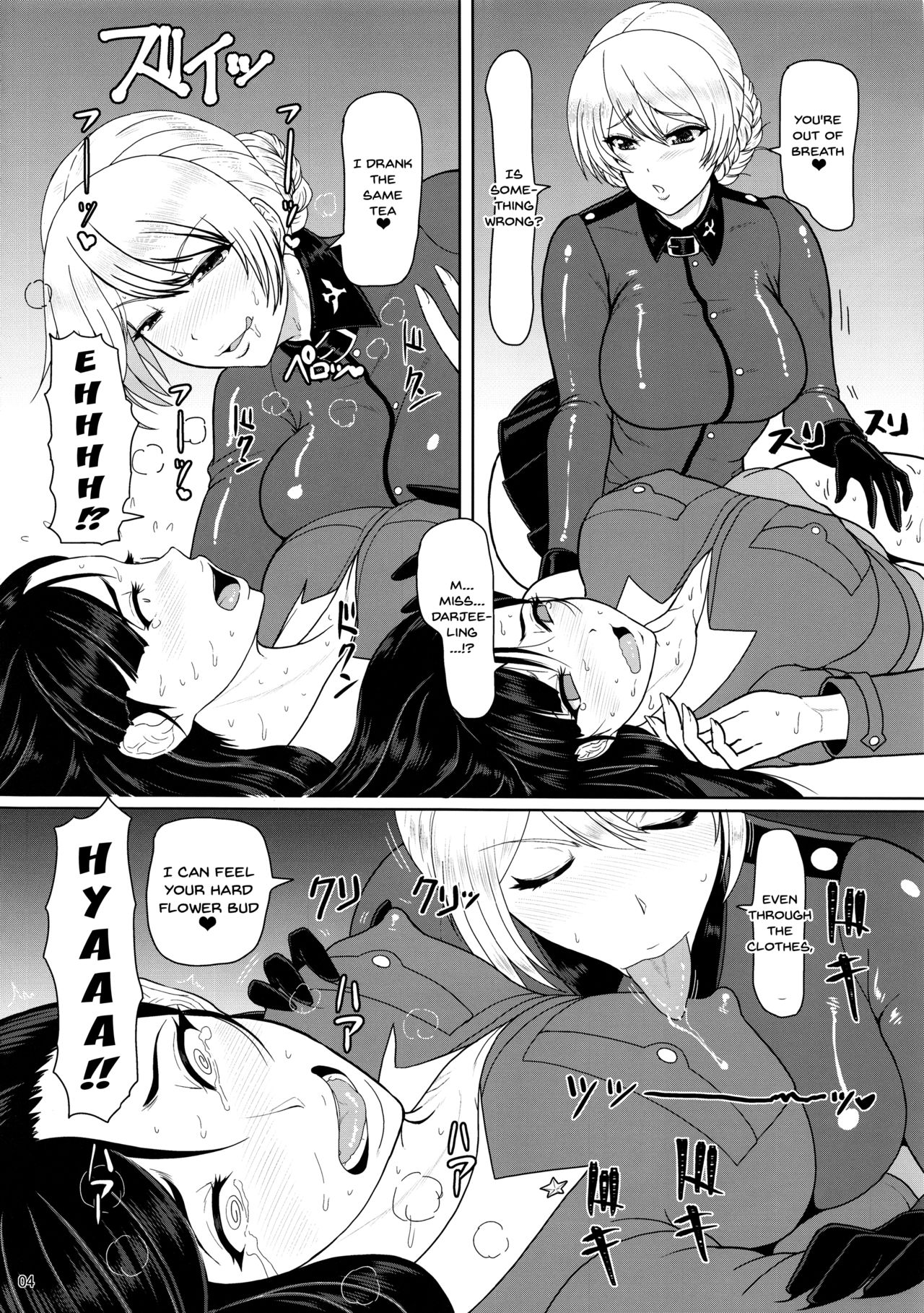 ICE BOXXX 22 "TANK GIRLS NEVER DIE" page 5 full