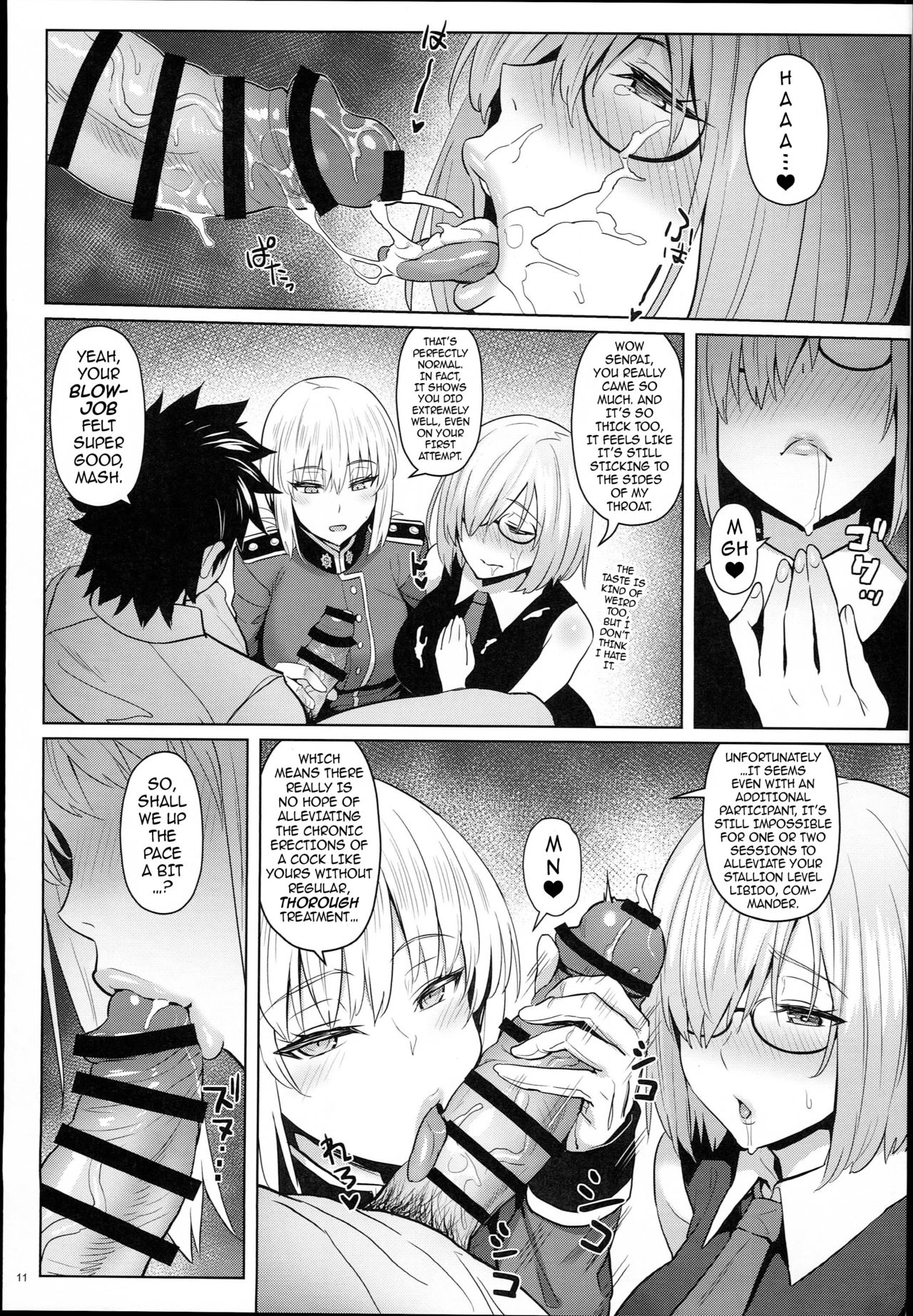 Kouhai no Amai Ryouhou | My Junior’s Lovey-Dovey Treatment page 10 full