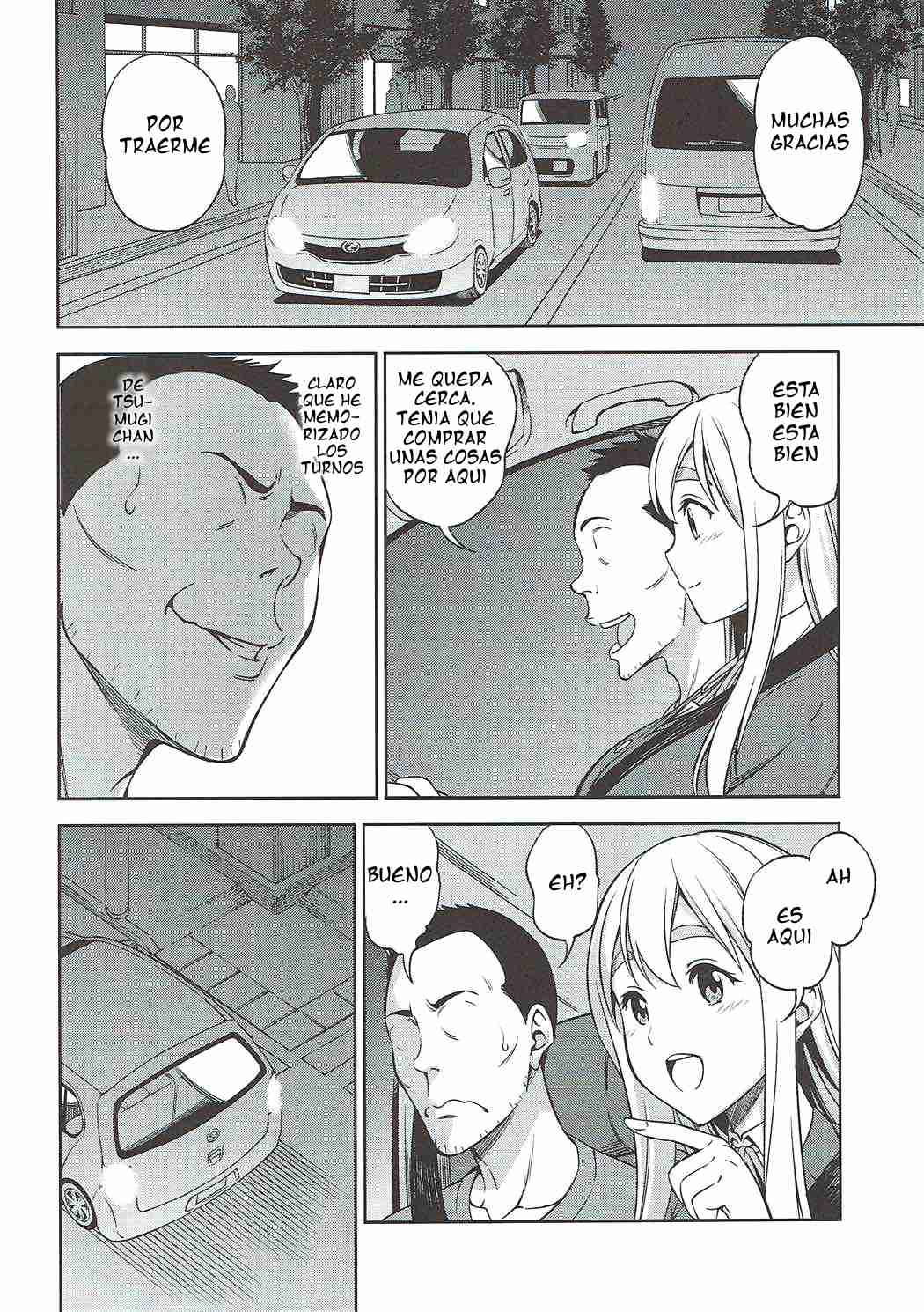 Otoko wa Ookami nano yo page 3 full