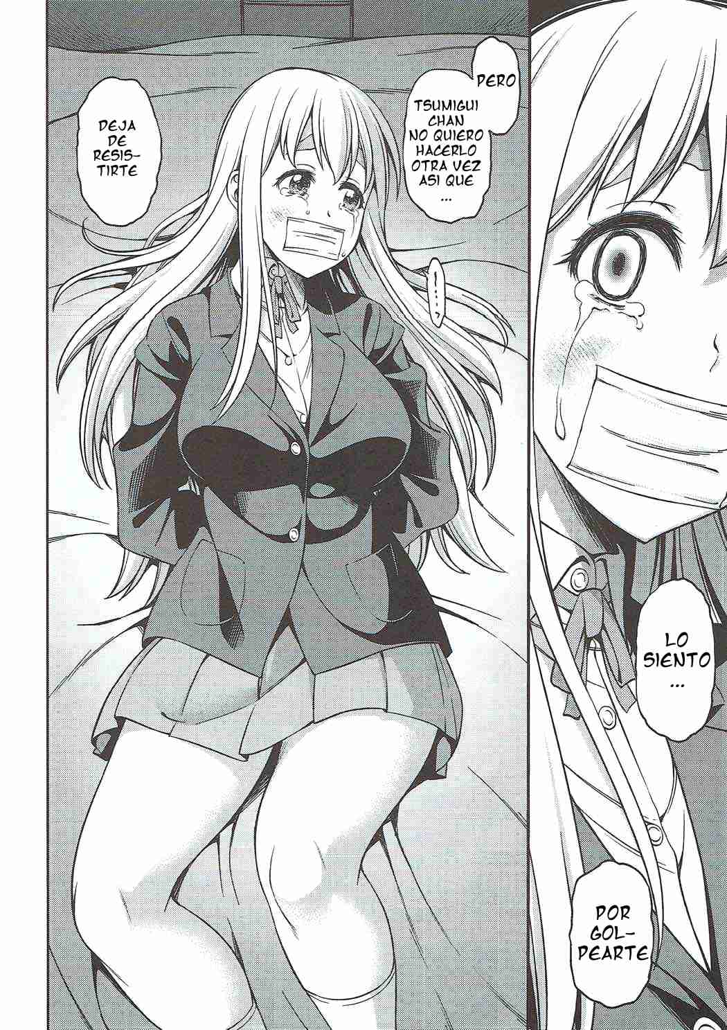 Otoko wa Ookami nano yo page 5 full