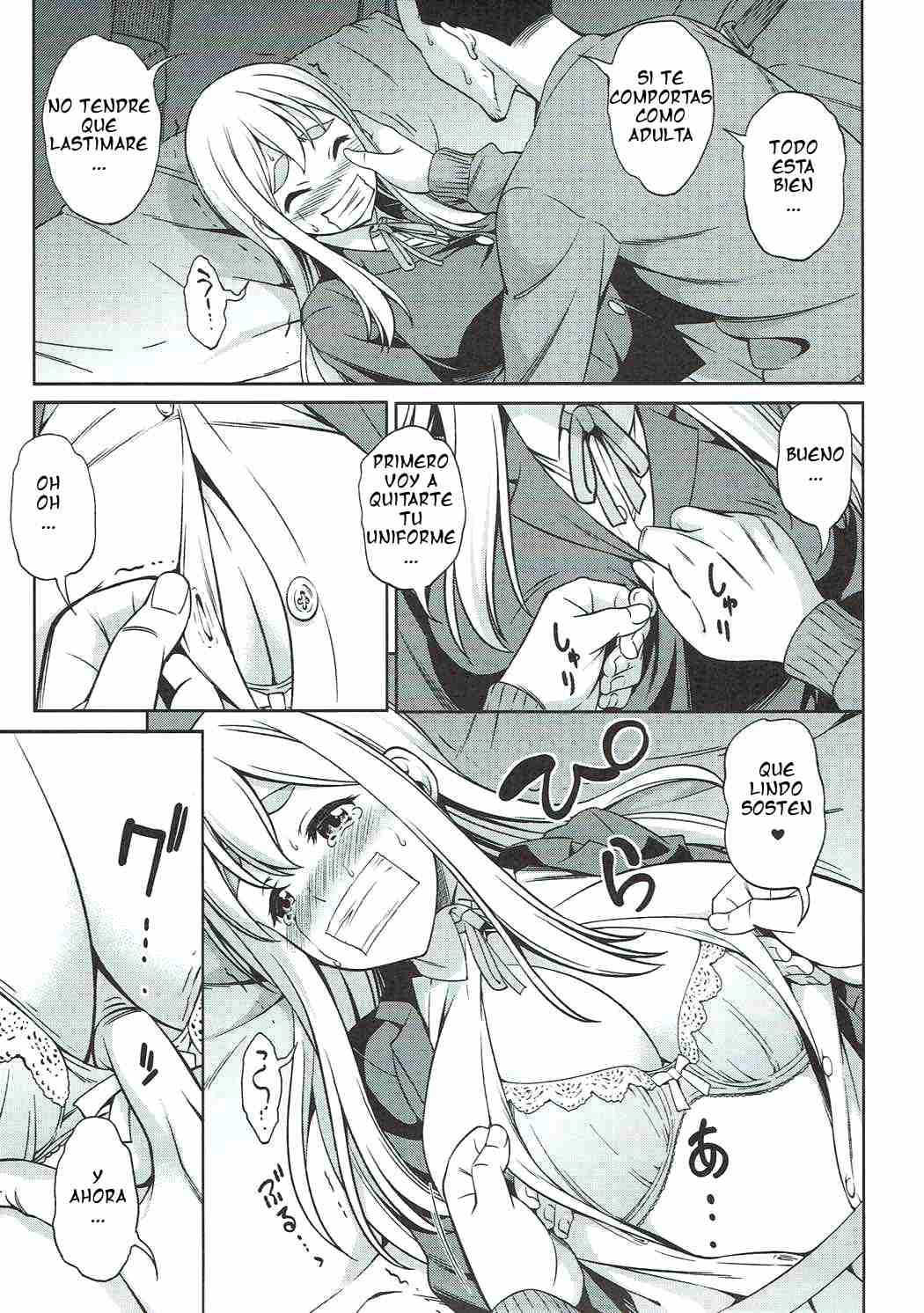 Otoko wa Ookami nano yo page 6 full