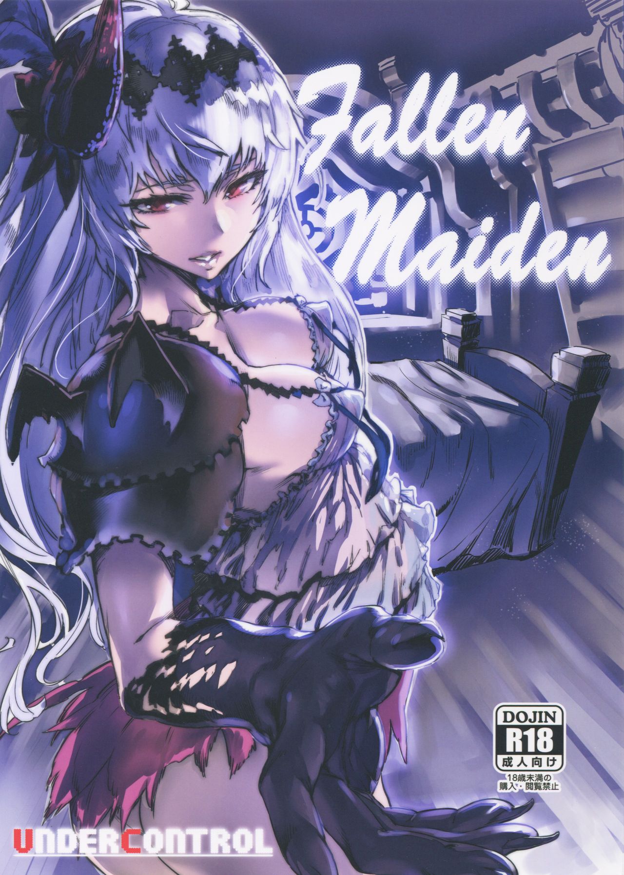 Fallen Maiden page 2 full