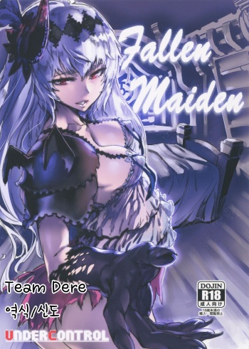 Fallen Maiden cover
