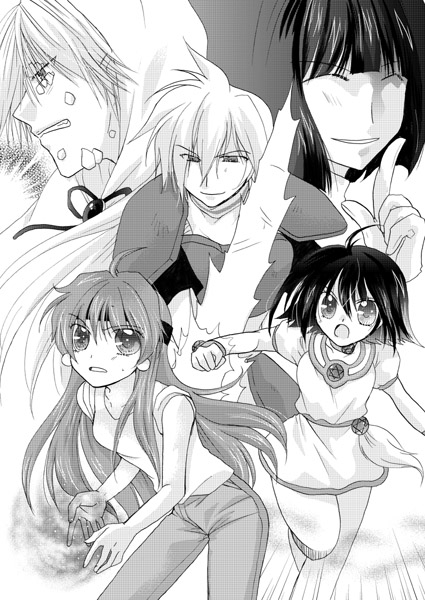 ARTIST 響野アイル page 10 full
