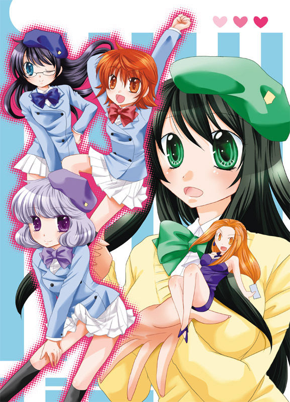 ARTIST 響野アイル page 4 full