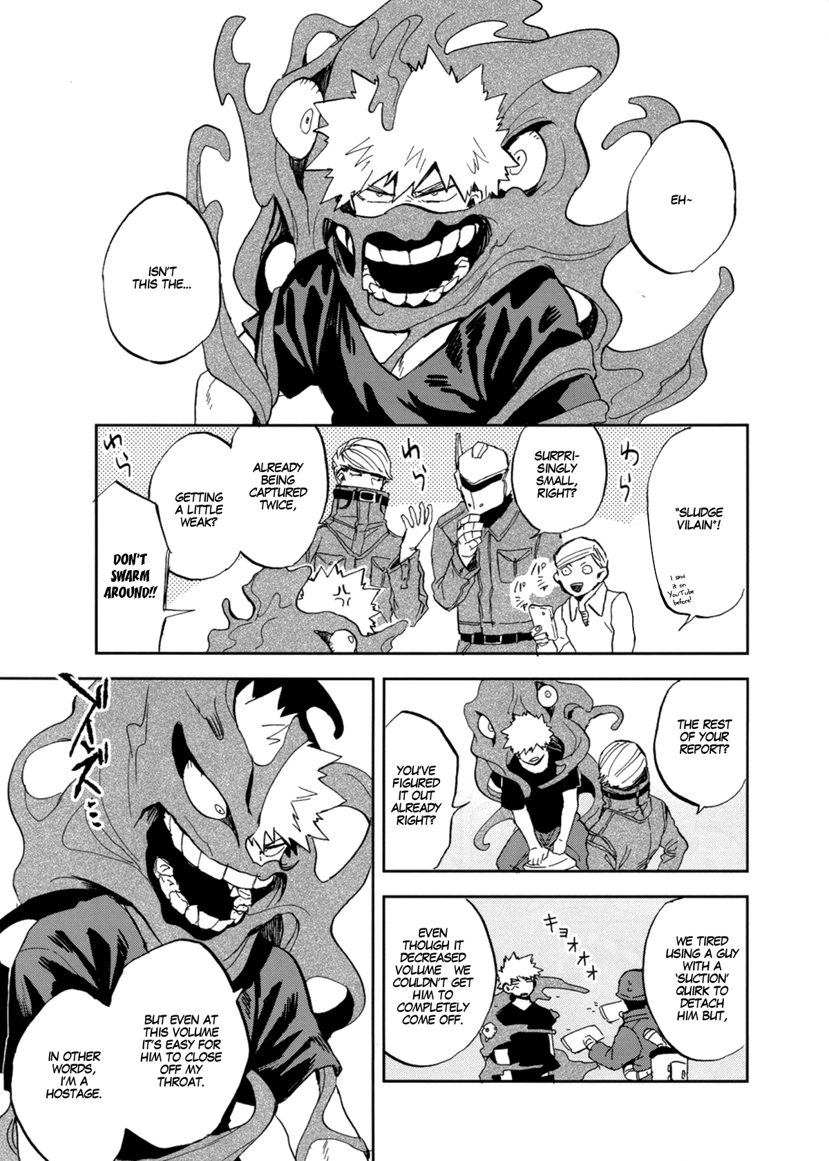 Shibaraku sewa ni naru | I'll be in your care for a while page 7 full