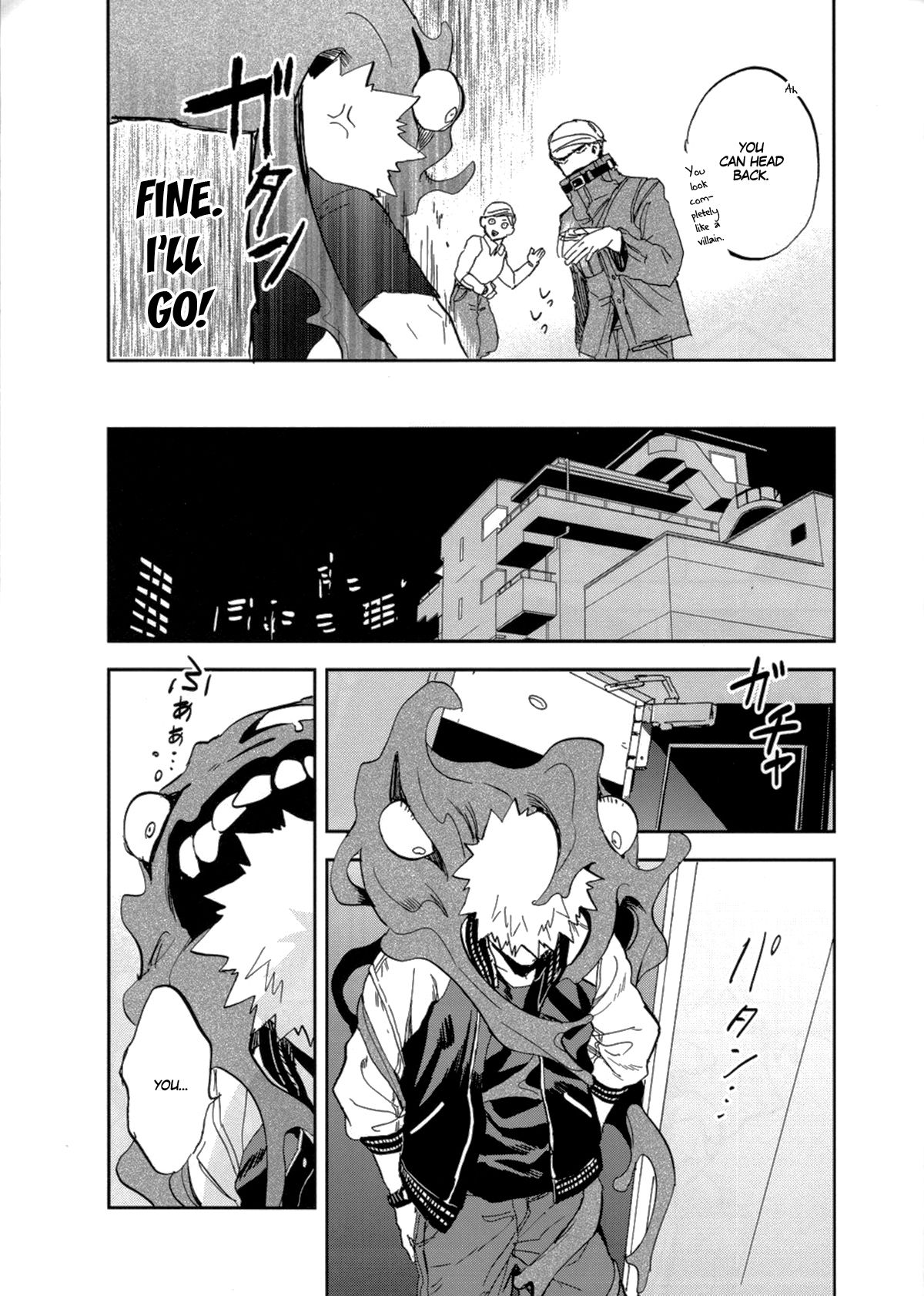 Shibaraku sewa ni naru | I'll be in your care for a while page 9 full