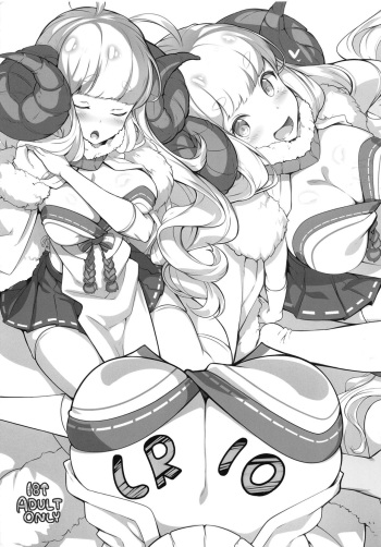 LR 10 cover