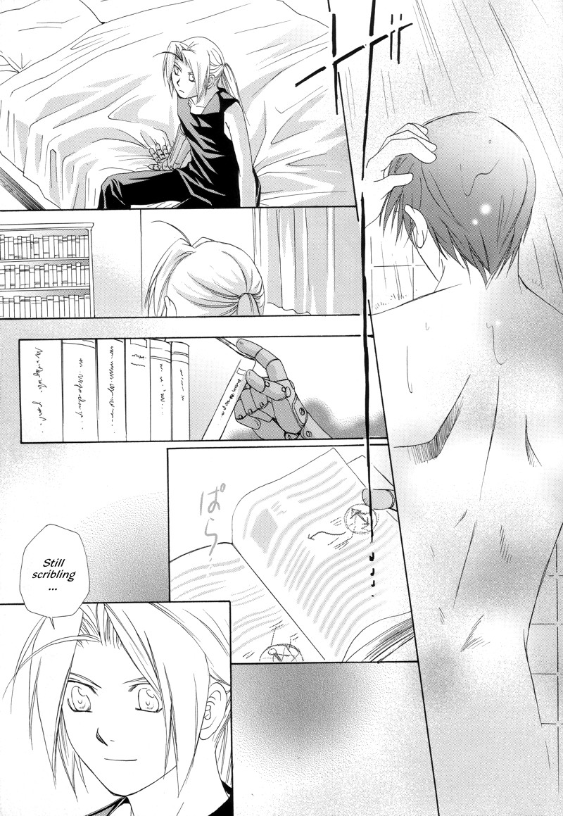 Hermaphrodite 10 page 3 full