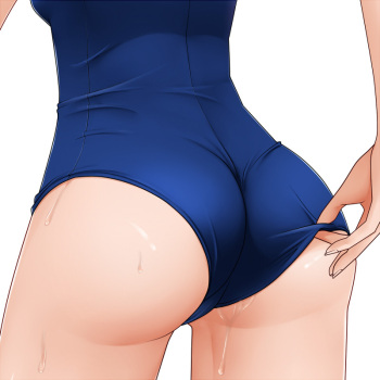 Cute butts cover
