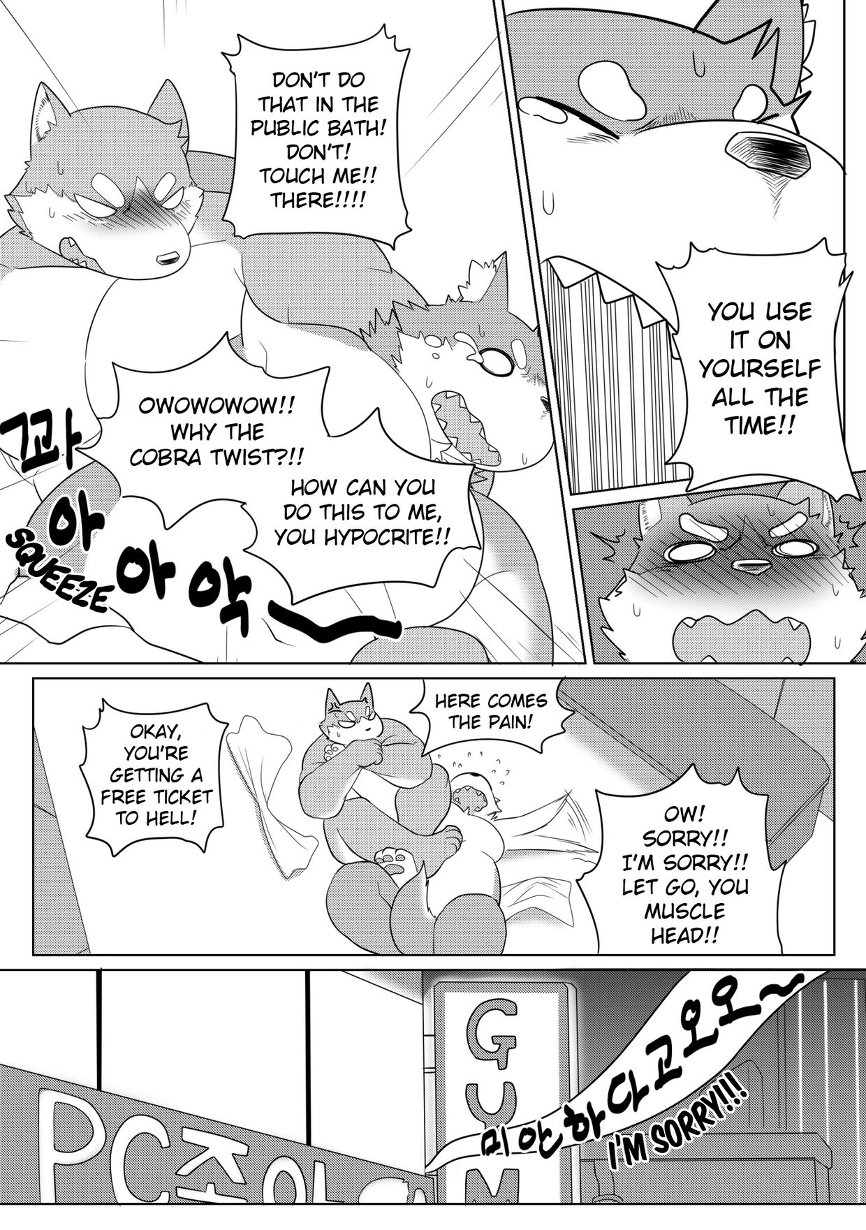 Killer Whale &amp; NiteRite page 10 full