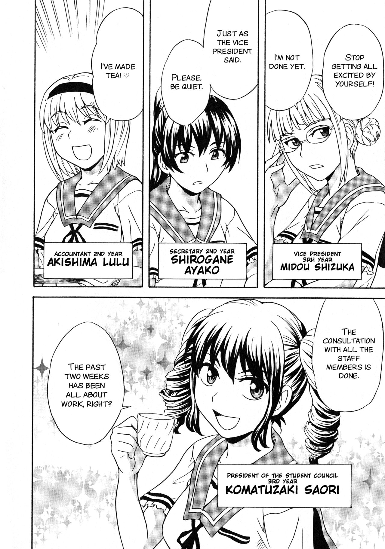 Calendula Joshi Seitokai! page 2 full