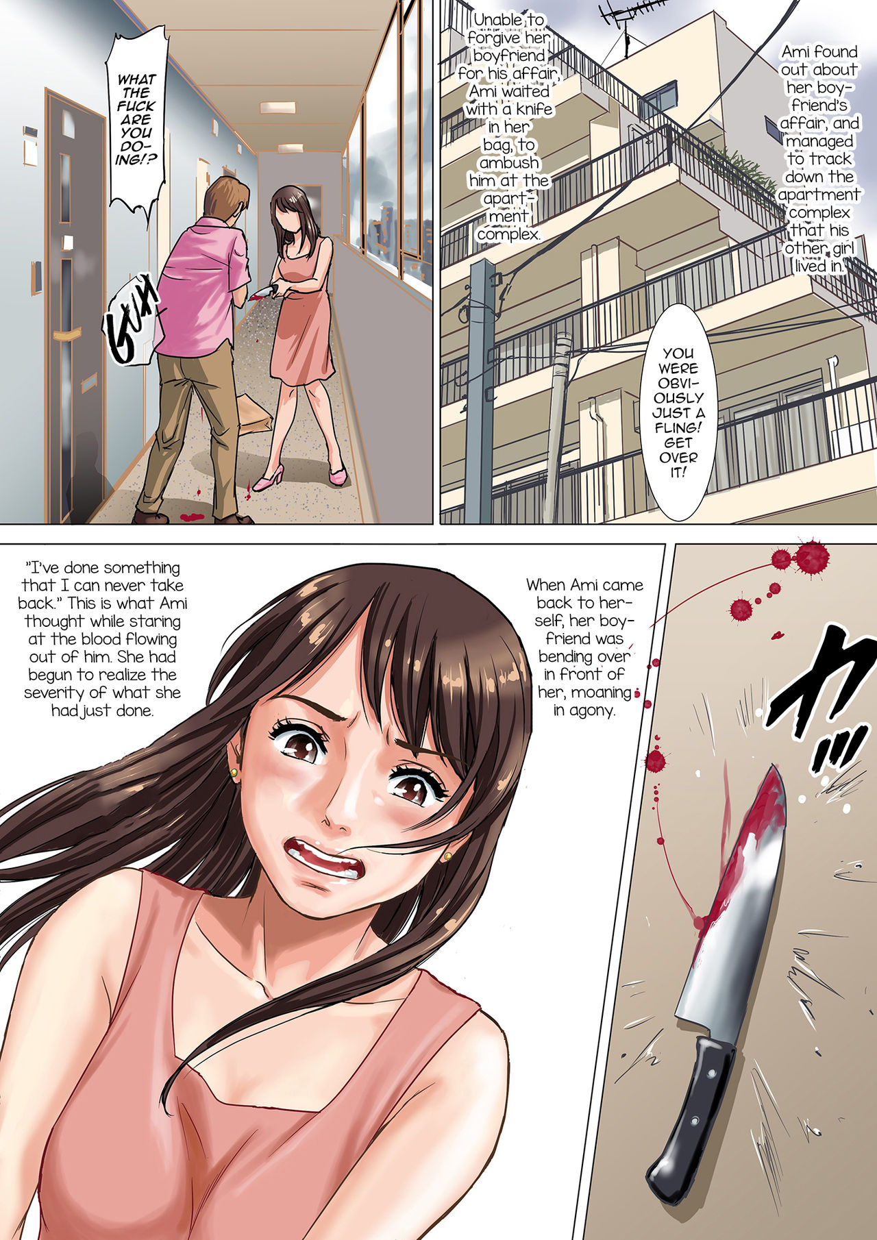 Newhalf Prisoner page 2 full