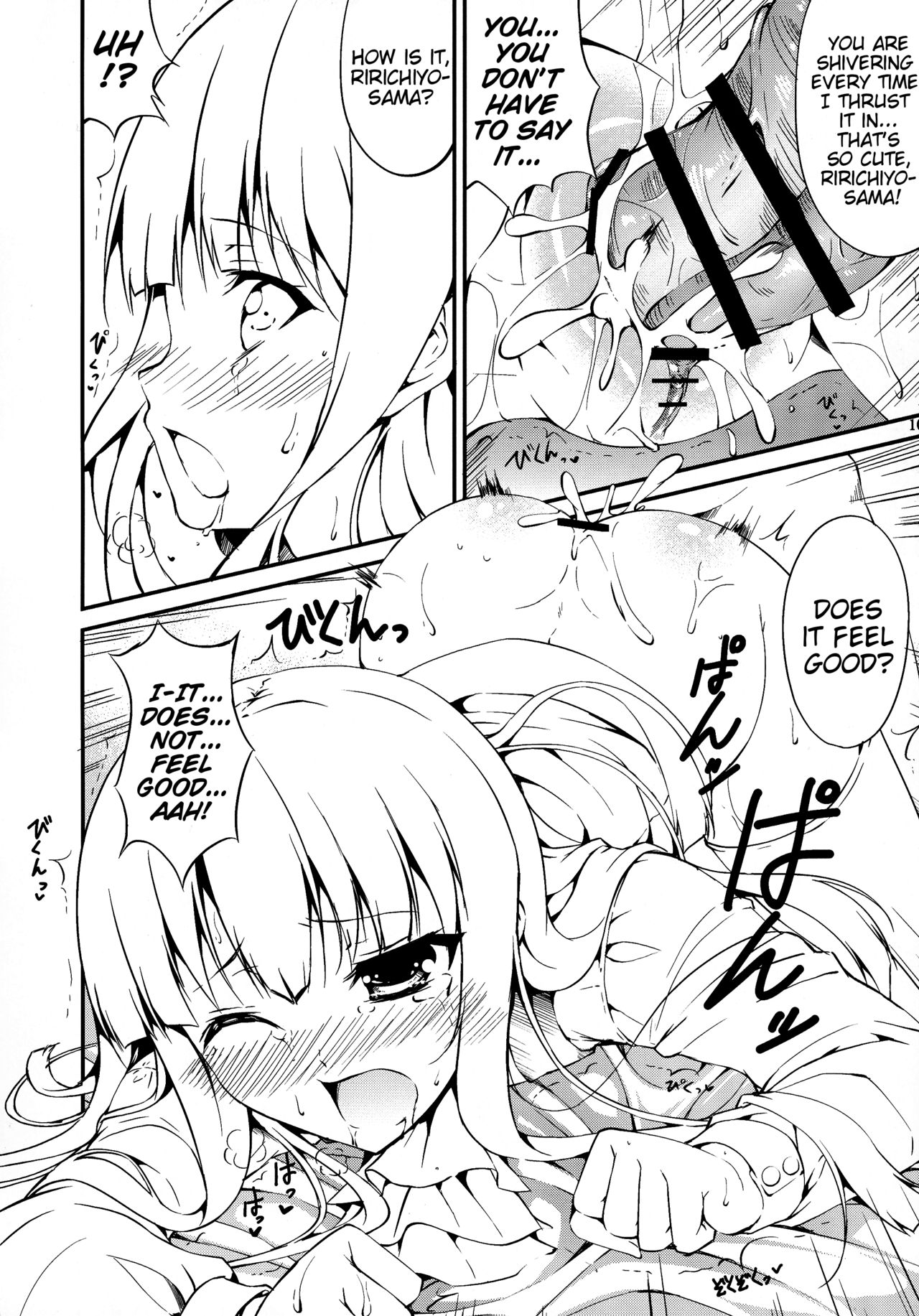 Ririchiyo-sama no Karada o Asamashii Inu no Youni Musaboritai!! | I want to devour Ririchiyo-sama's body like the shameful dog I am!! page 8 full