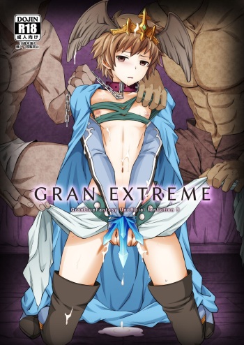 GRAN EXTREME + Resort Beit! cover