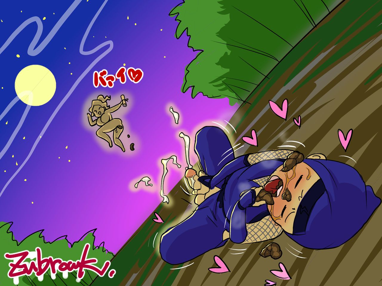 Scat &amp; Piss Collection page 3 full