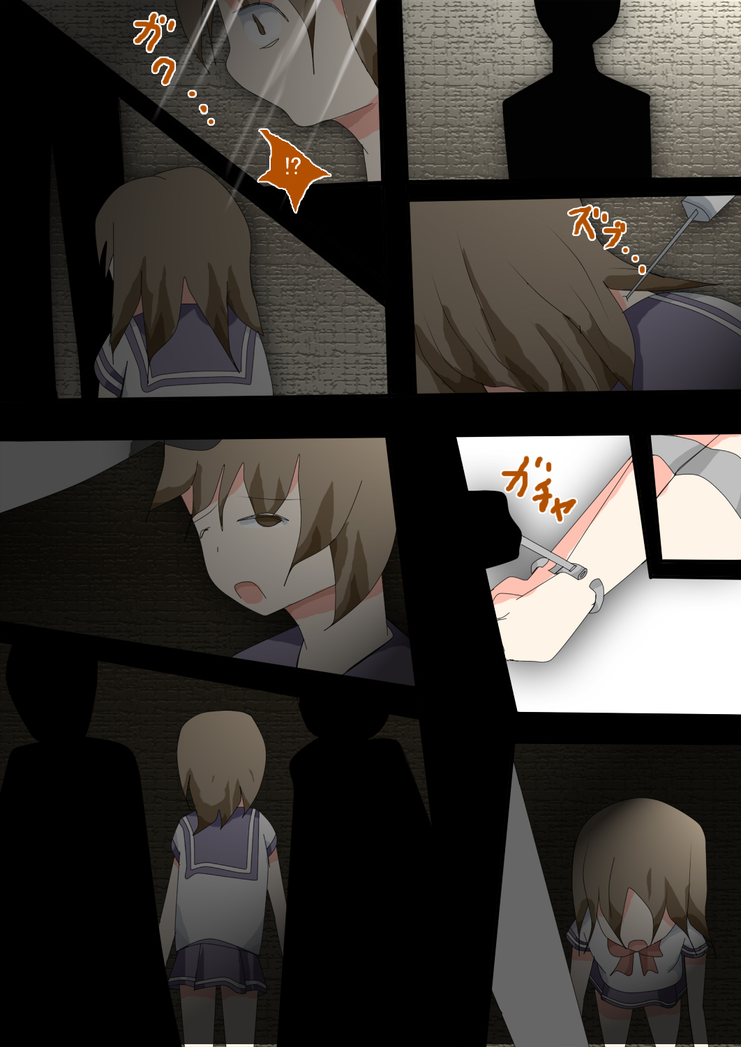 Seifuku Shoujo Kubishime Seme 2 page 3 full