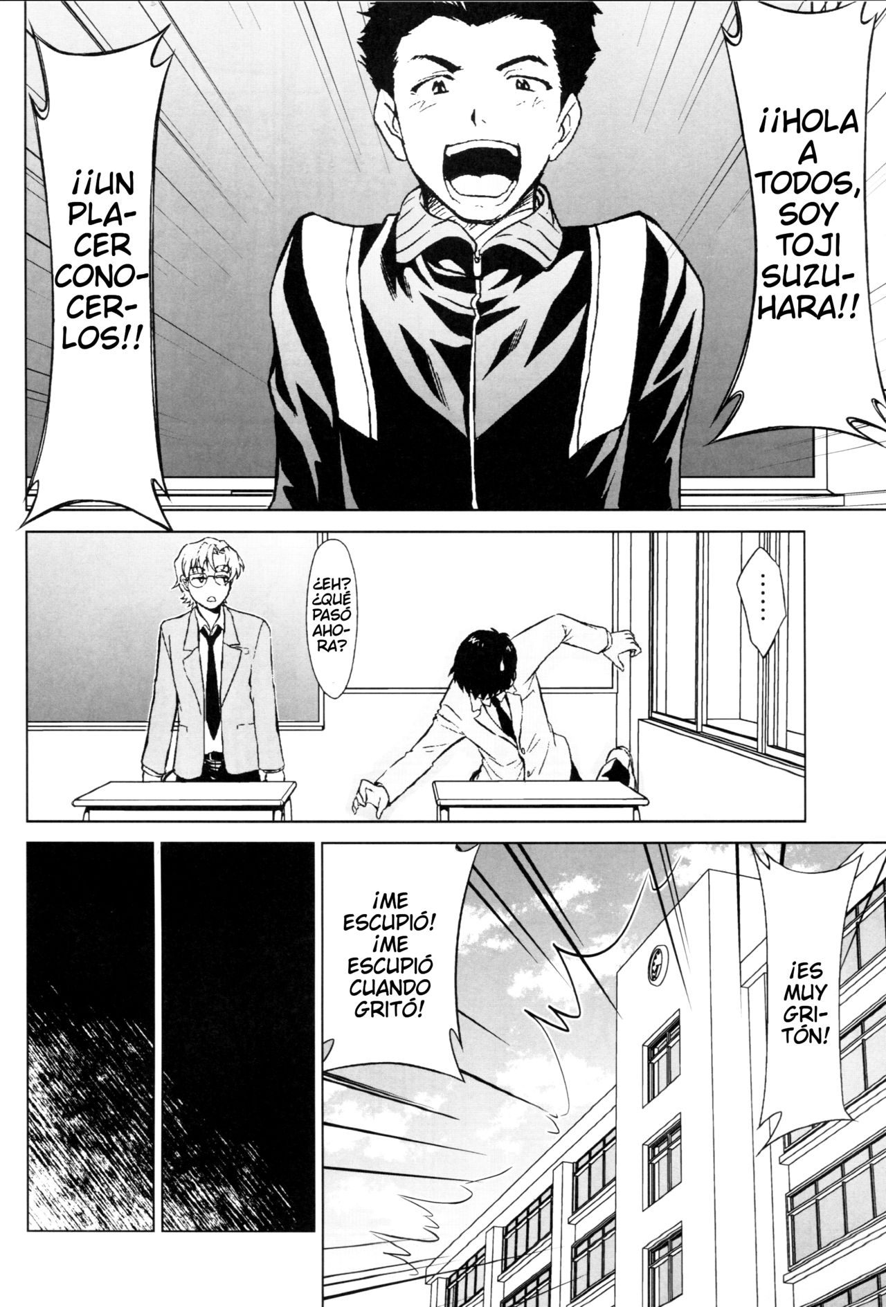 RE-TAKE Kai    Translate page 5 full