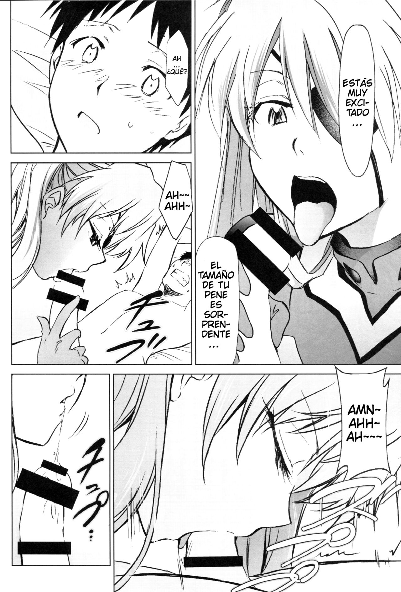 RE-TAKE Kai    Translate page 7 full