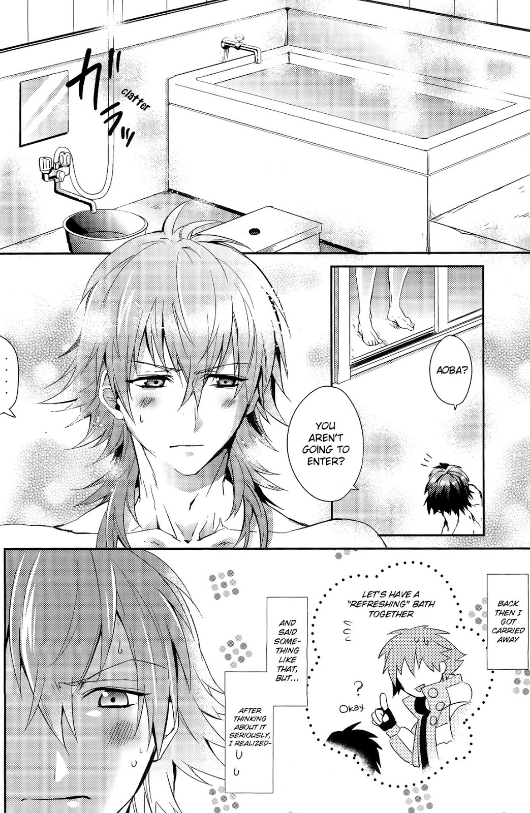 Sawayaka? Bath Time page 2 full