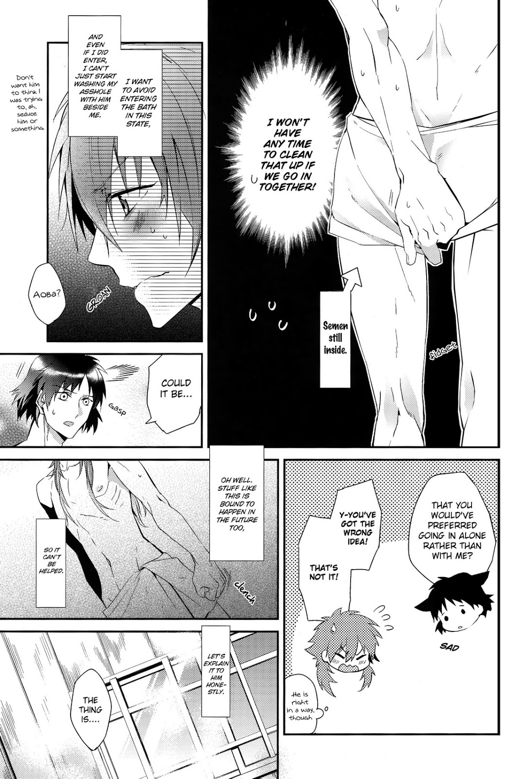 Sawayaka? Bath Time page 3 full