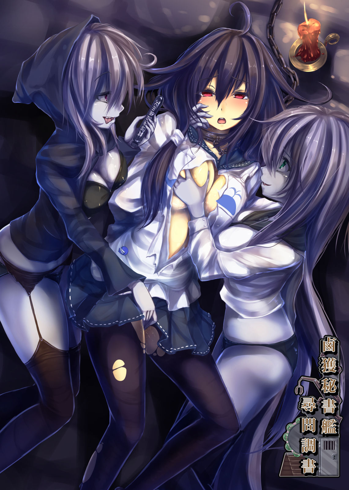 Pixiv Artist: Monikano page 5 full