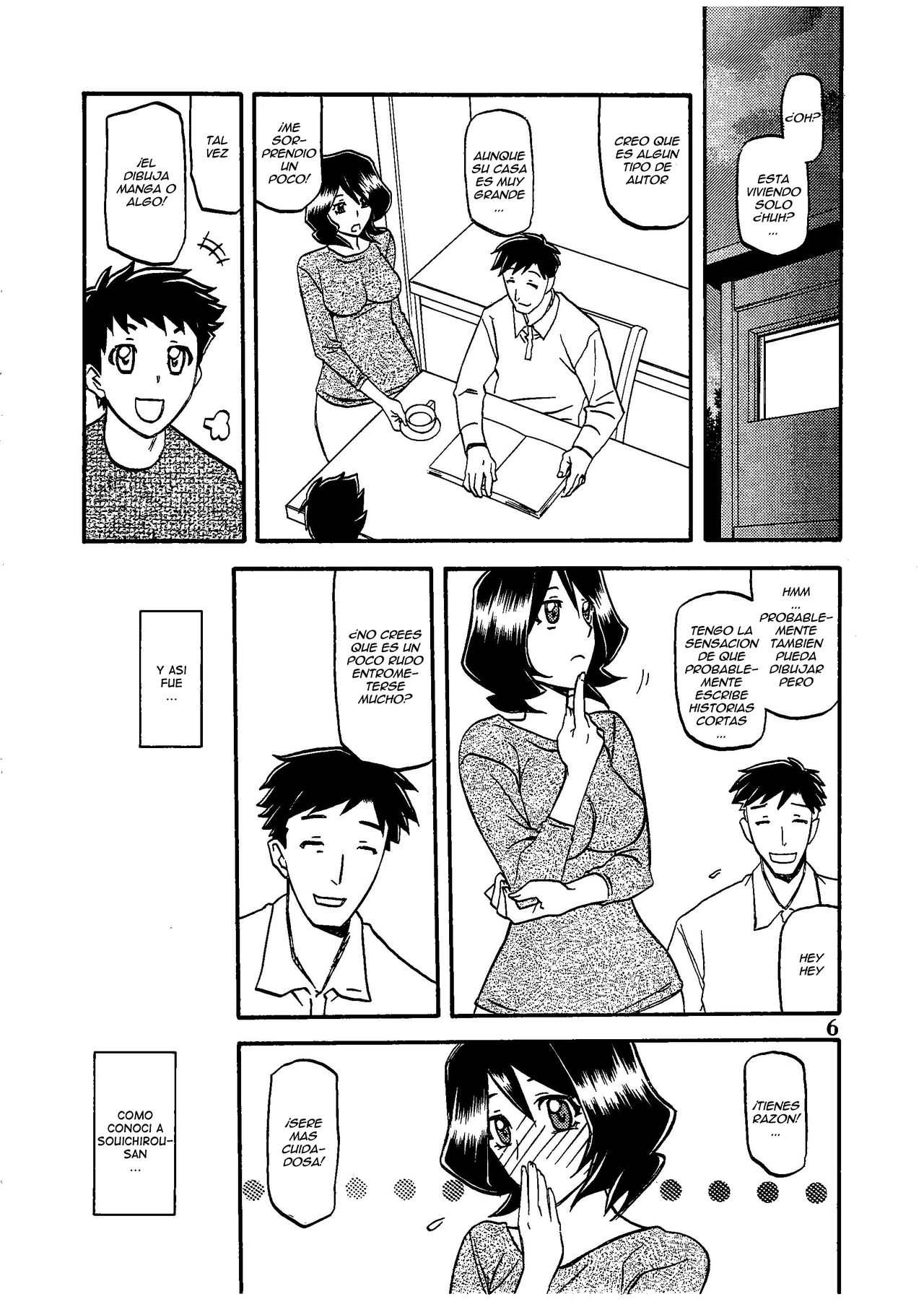 Saneishou -Sayoko- page 10 full