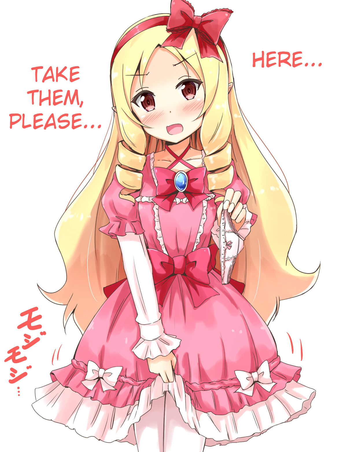StolenTranslations 08-2018 page 3 full