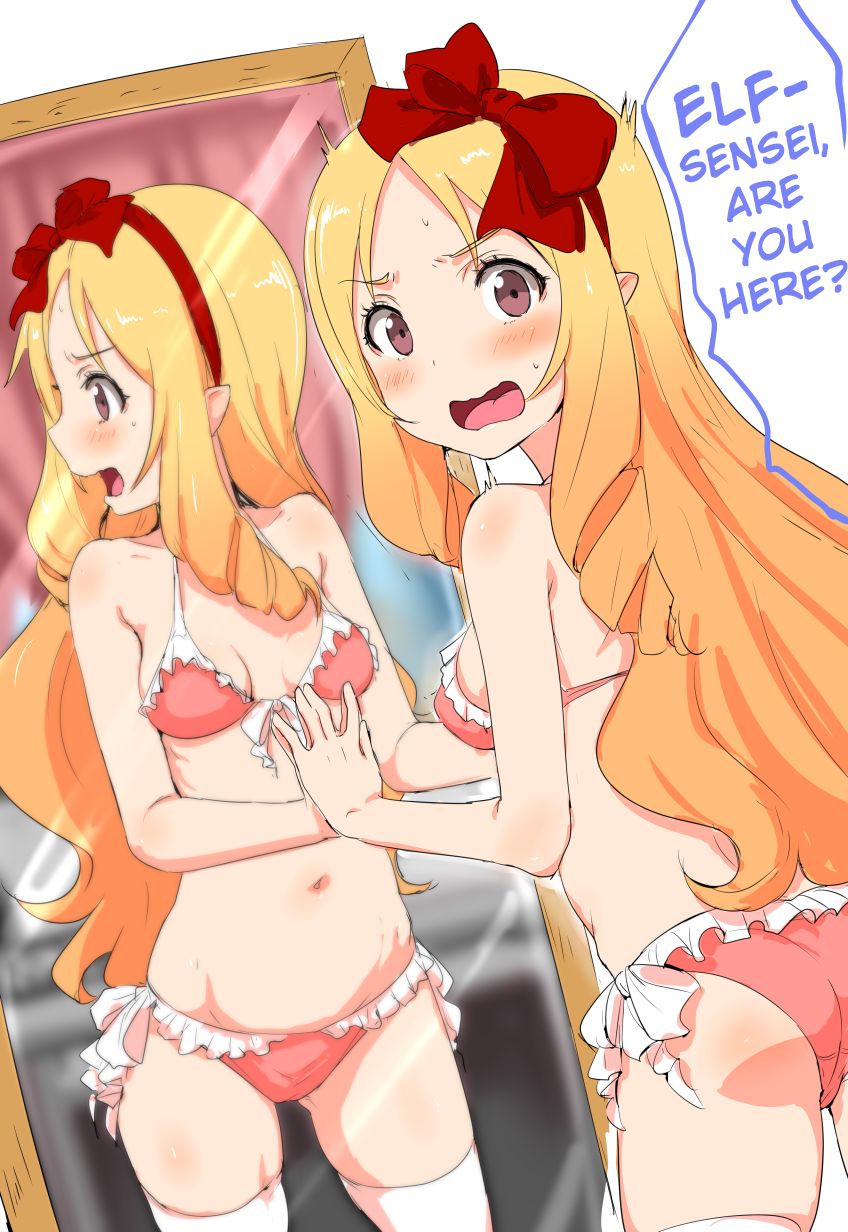 StolenTranslations 08-2018 page 4 full