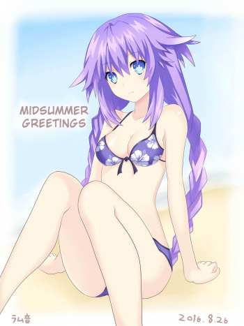 StolenTranslations 08-2018 cover