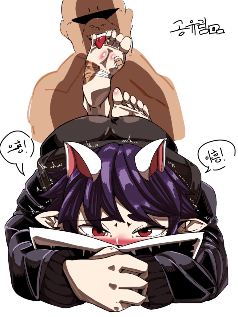 Artist: Dun1804 page 7 full