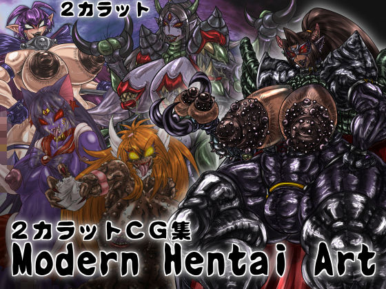Modern Hentai Art page 1 full
