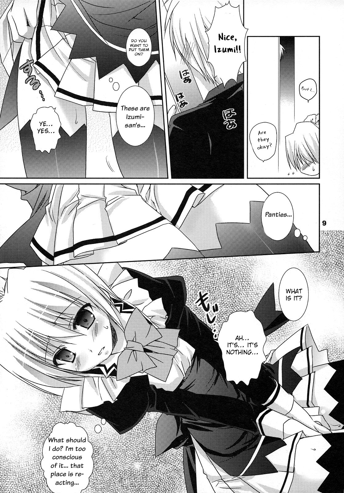 Koufuku Kansen Shou page 8 full