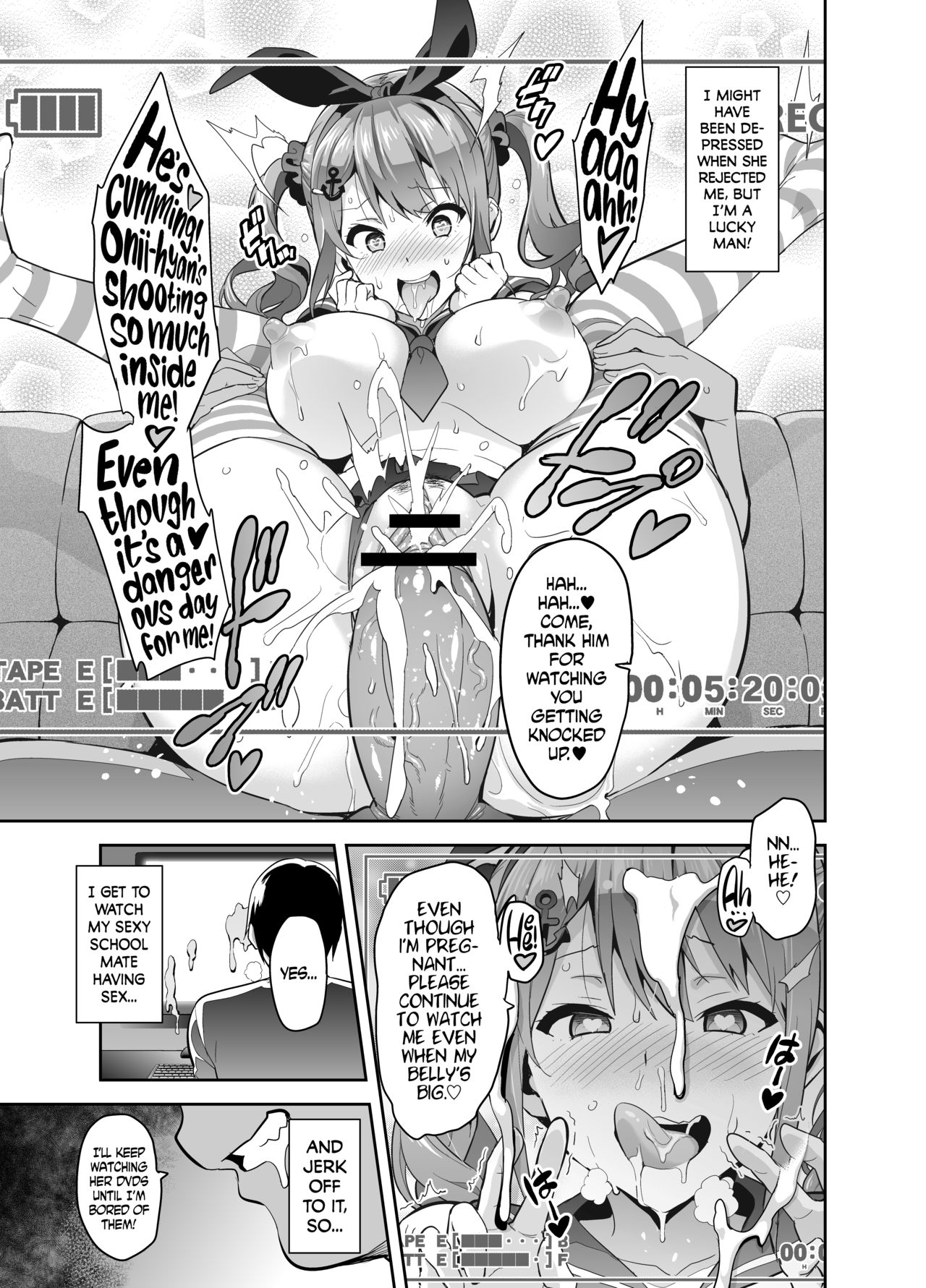 Sister Breeder Bonus Chapters page 4 full