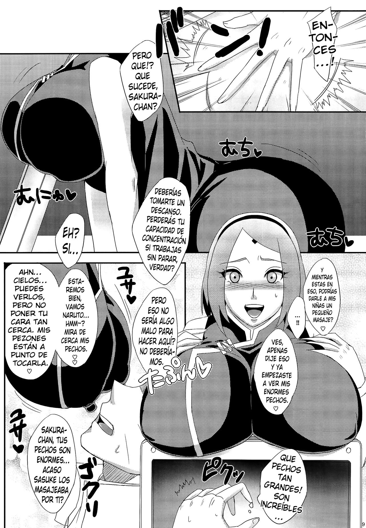 Konoha no Secret Service 2 page 6 full