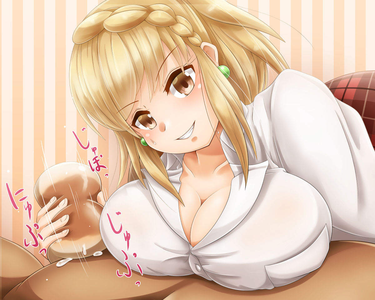 xaw page 9 full