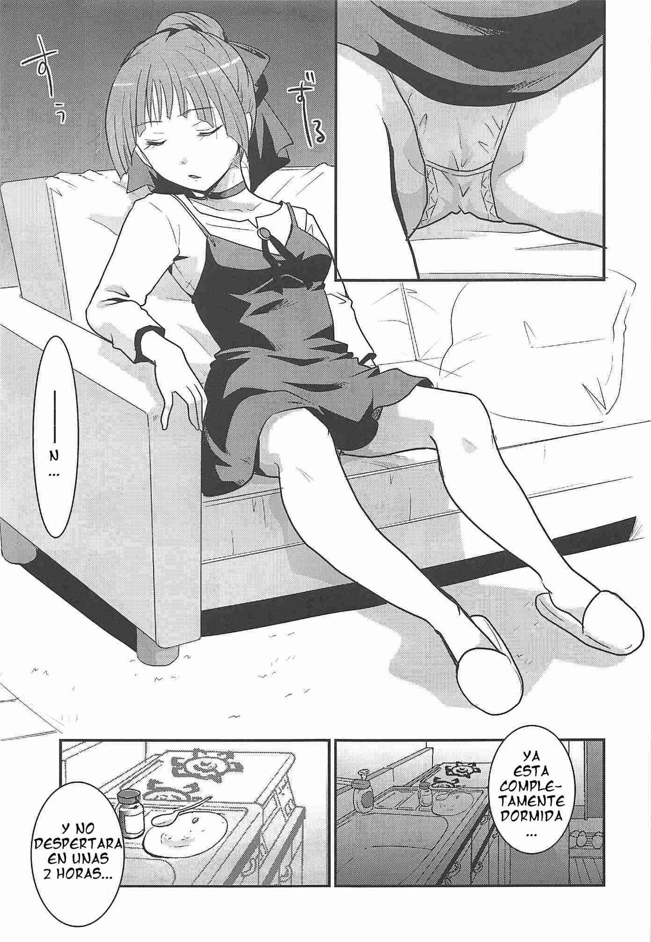 Neko Musume Suikan page 10 full