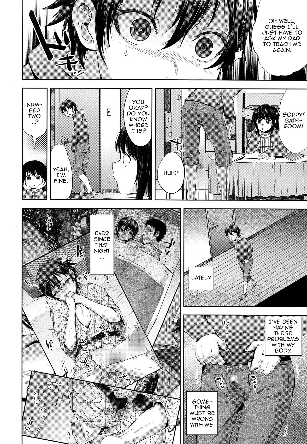 Shikkaku Boyfriend | A Bad Boyfriend page 5 full
