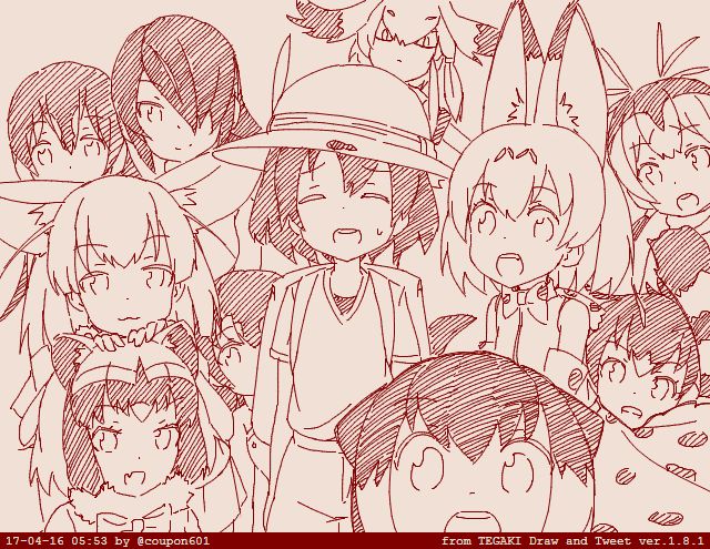 coupon page 10 full