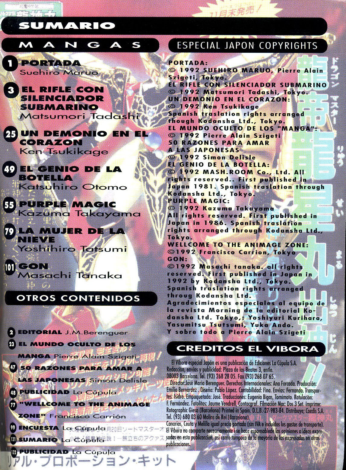 El Vibora  Especial Japon page 2 full